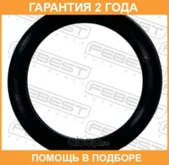 ������ �������������� ������� ���������� 18.3X3 Febest / 23400005 �������� 24 ��� ���� �� 10 �� 23400005 ����