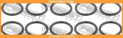 ������ �������������� ������� ��������� Febest / Ringol060PCS10 �������� 24 ��� RINGOL060PCS10 ����