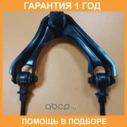 ������ ����������� �������� / ����������� ������ GMB / 01050220 �������� 12 ��� 01050220 ����