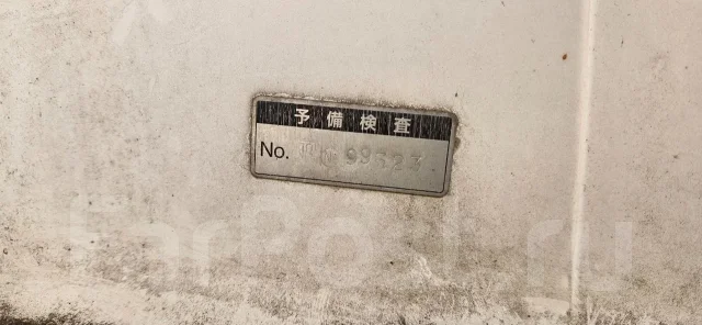 Suzuki. ����� 5,5��., ��������� ��� ��������� ����