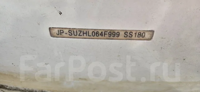 Suzuki. ����� 5,5��., ��������� ��� ��������� ����
