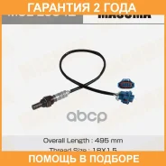 ������ ����������� Masuma, Cruze LXV, 2H0, LDE Masuma / MOEE0042 �������� 24 ��� MOEE0042 ����