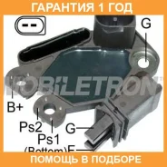 ����-��������� ���������� ���������� Mobiletron / VRPR2292H �������� 12 ��� VRPR2292H ����