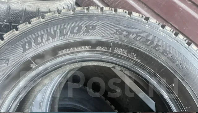 Dunlop DT-2. ������, ��� �����, �/�, ����� �� 5 % ����