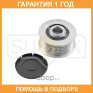 ����� ���������� ���� ���������� Sufix / FP1055 �������� 12 ��� FP1055 ����
