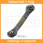 ���� ���������� ������ �������� L/R / ���. ����. Sufix / SI1163 �������� 12 ��� SI1163 ����
