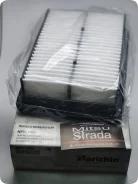 ������ ��������� ��� /Narichin/ 28113F2000, KA0317, ARG321336, 28113C8000, 28113C7000, 28113Q5000, �� NFK1508 ����