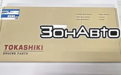 ����������� ��������� Toyota 04111-22150 1ZZ-FE Metal Tokashiki 0411122150 ����