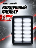 ��������� ������ VIC A-898V A898V ����