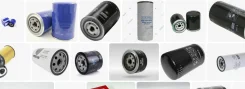 ������ �������� EOF1301 VAG 2,5L 068115561B EOF1301 ����