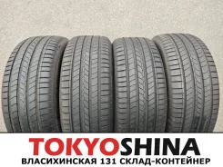 Pirelli Cinturato. ������, 2025 ���, �/�, ����� 5 % ����