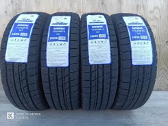 Sunwide Snowide. ������, ��� �����, 2026 ���, ����� ����
