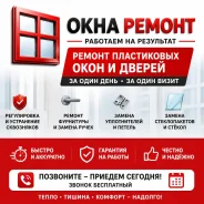 ����������� ����������� ����. ����