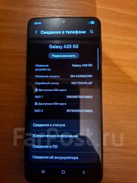 Samsung Galaxy A33 5G. �/�, 128 �� ����