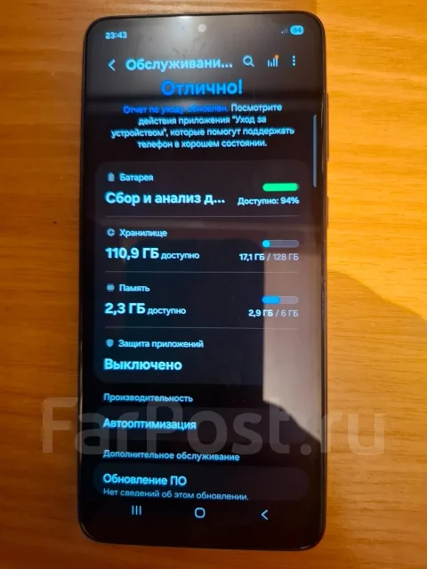 Samsung Galaxy A33 5G. �/�, 128 �� ����