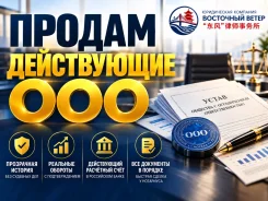 ������ ����������� ���. �������, �������, �/����, ��� ������. ����