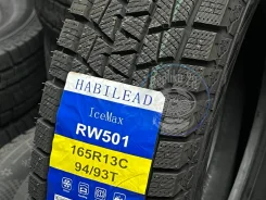 Habilead IceMax RW501. ������, ��� �����, 2026 ���, ����� ����
