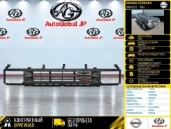 ������� ��������� Nissan Terrano 1991 6231088G00 WBYD21 TD27 6231088G00 ����