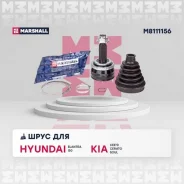 ���� (���) hyundai elantra, hyundai i30, hyundai ix20 i, kia ceed, kia cerato ii, kia soul i, kia ve Marshall M8111156 M8111156 ����