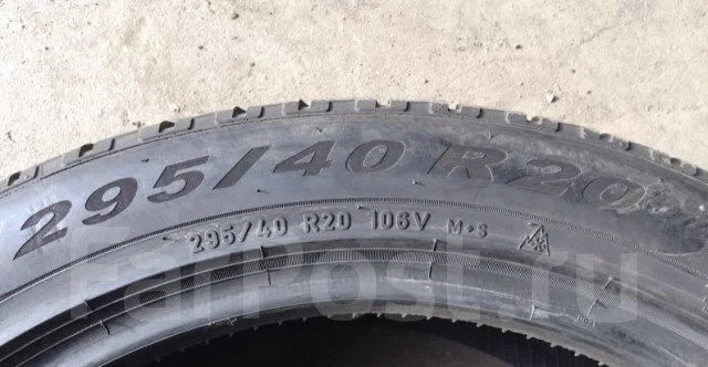 Pirelli Scorpion Winter