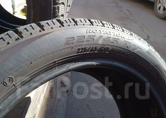 Pirelli Ice Zero FR