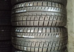 Bridgestone Ice Partner
