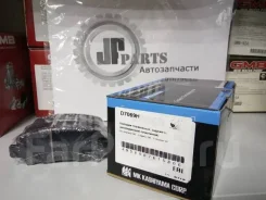 ������� ��������� Kashiyama [D7069H] D7069H ����