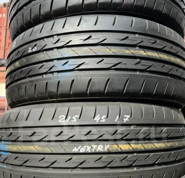 Bridgestone Nextry Ecopia