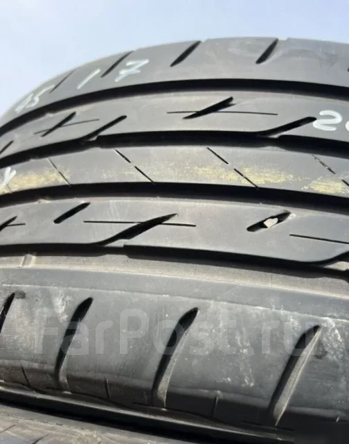 Bridgestone Nextry Ecopia