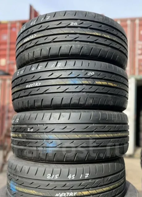 Bridgestone Nextry Ecopia