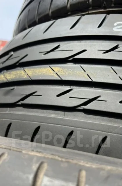 Bridgestone Nextry Ecopia
