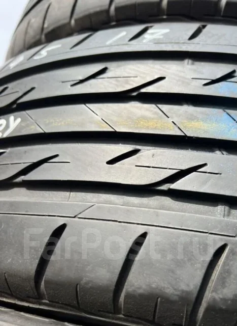 Bridgestone Nextry Ecopia