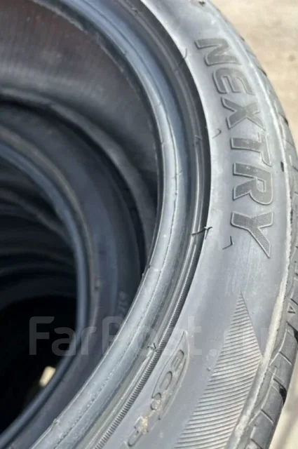 Bridgestone Nextry Ecopia