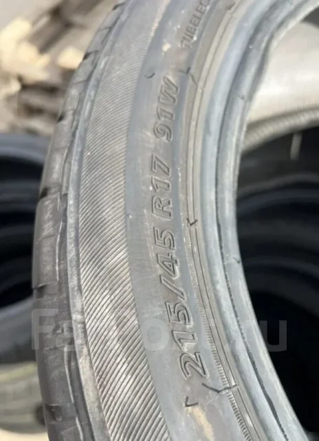 Bridgestone Nextry Ecopia