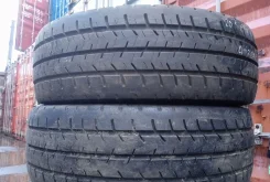 Uniroyal Rain Max