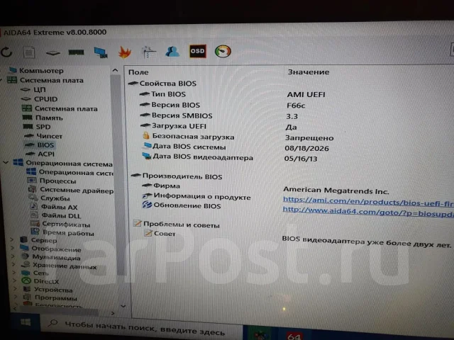 AMD X470 ����