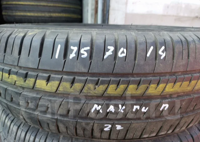 Maxrun Efficia