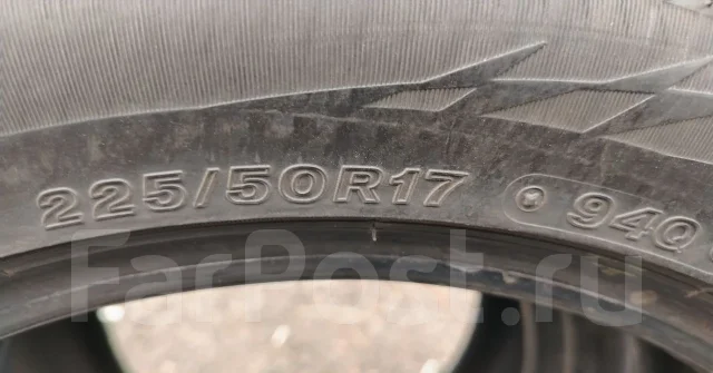 Bridgestone Blizzak VRX2