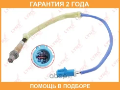 ������ ��������� Lynxauto / DM2169 �������� 24 ��� DM2169 ����