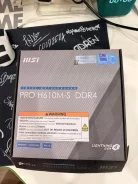 H610 ����