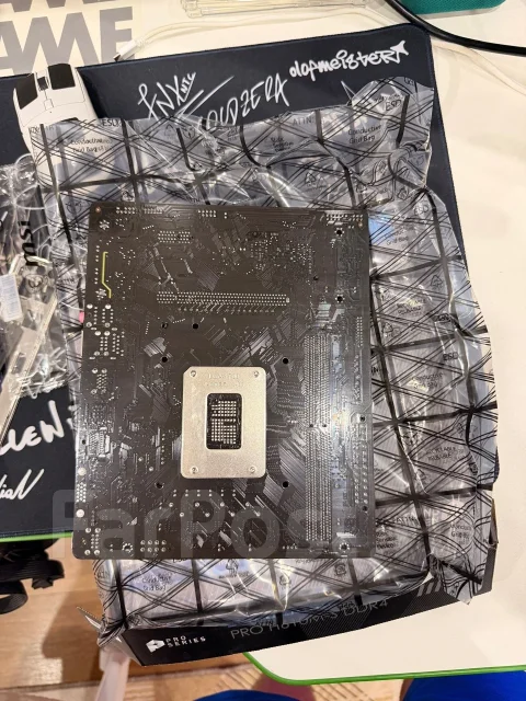 H610 ����