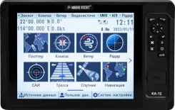 ����������� ������� KA12X (��������� ����� /������/ ���), Marine Rocket 4620136076197 ����