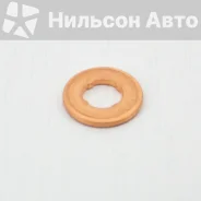 ����� �������� Bosch F00RJ01453 ����
