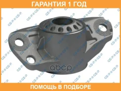 ����� ������������ GSP / 512243 �������� 12 ��� 512243 ����
