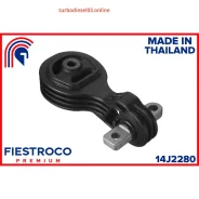 ����� ���������, ����� ����/��� Fiestroco 14J2280 14J2280 ����
