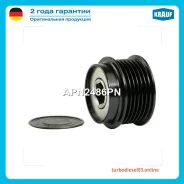 ���� �������� ���������� Krauf APN2486PN APN2486PN ����