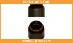 �������������� ������, �������� ������� Ajusa / 12012100 �������� 12 ��� 12012100 ����