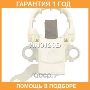 �������������� ���������� UTM / HN3120B �������� 12 ��� HN3120B ����