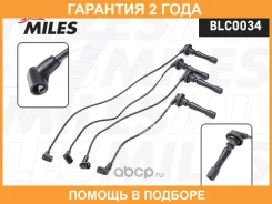 ������� ��������������, �������� Miles / BLC0034 �������� 24 ��� BLC0034 ����