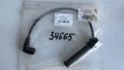 �������������� ������� Chery Tiggo T11 2005 - 2013 A113707150GA A113707150GA ����